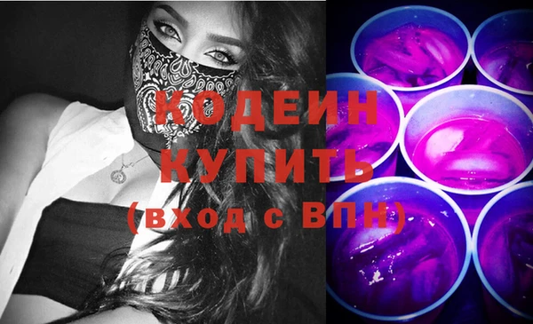 стафф Богданович